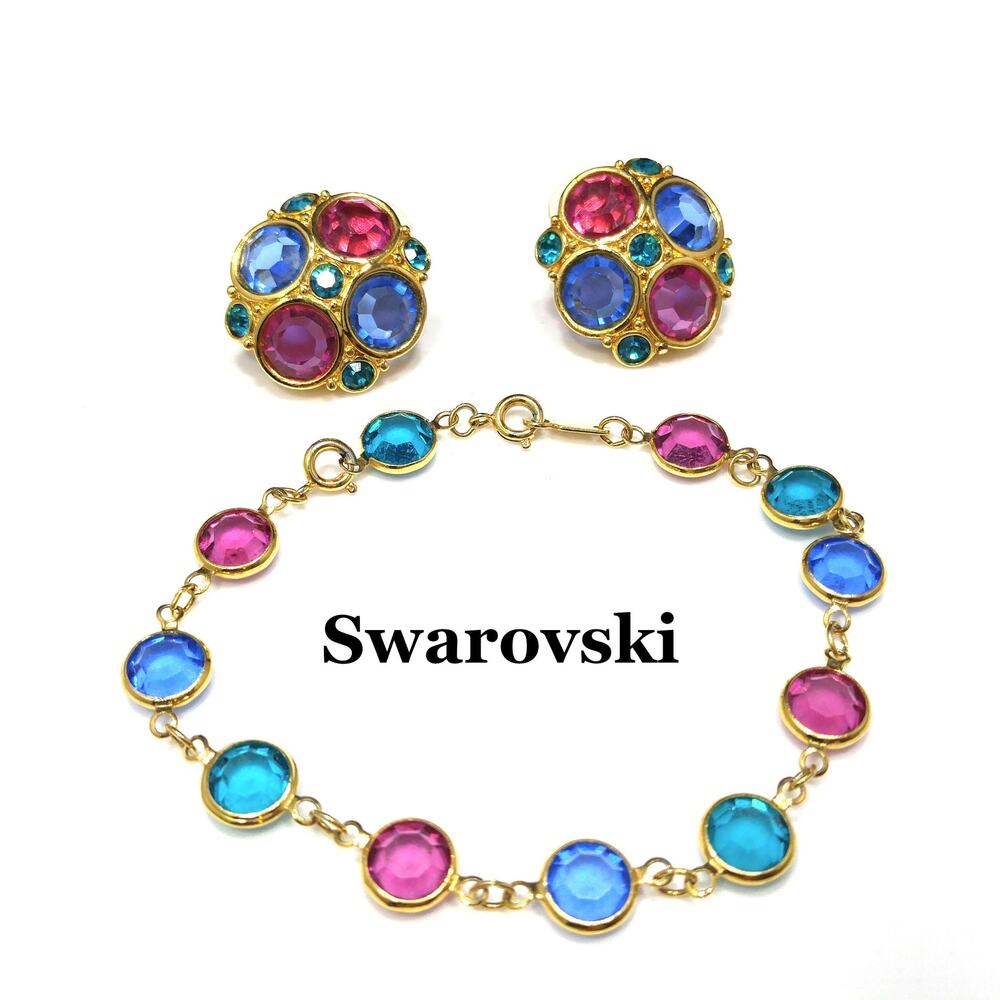Vintage Swarovski Multicolor Crystal Bracelet Earring Set Gold Tone